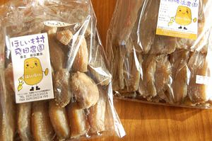 楽天市場】チーズinいももち 4パック : おとなの週末 お取り寄せ
