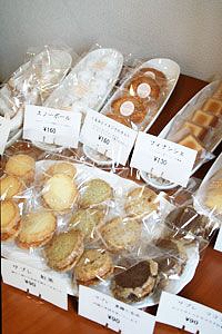 菓子工房 Caramel Mama(キャラメルママ) - ゆたり