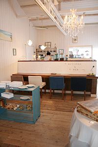 キッチンと海・・・ - ゆたり