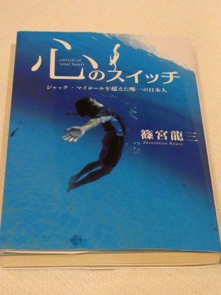 オーストラリア ゴールドコーストに行ってきました！ パート 3 - 西本